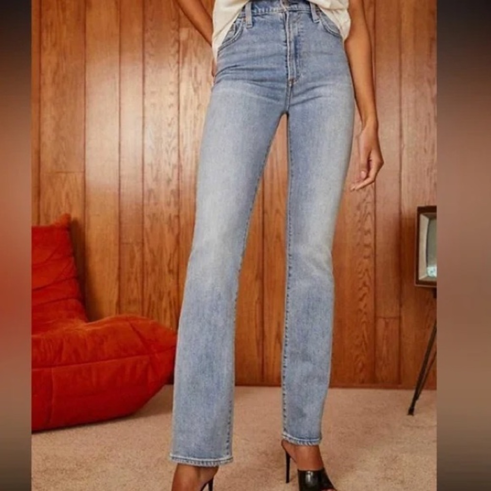 Denim Forum High Rise Jeans in Light Blue